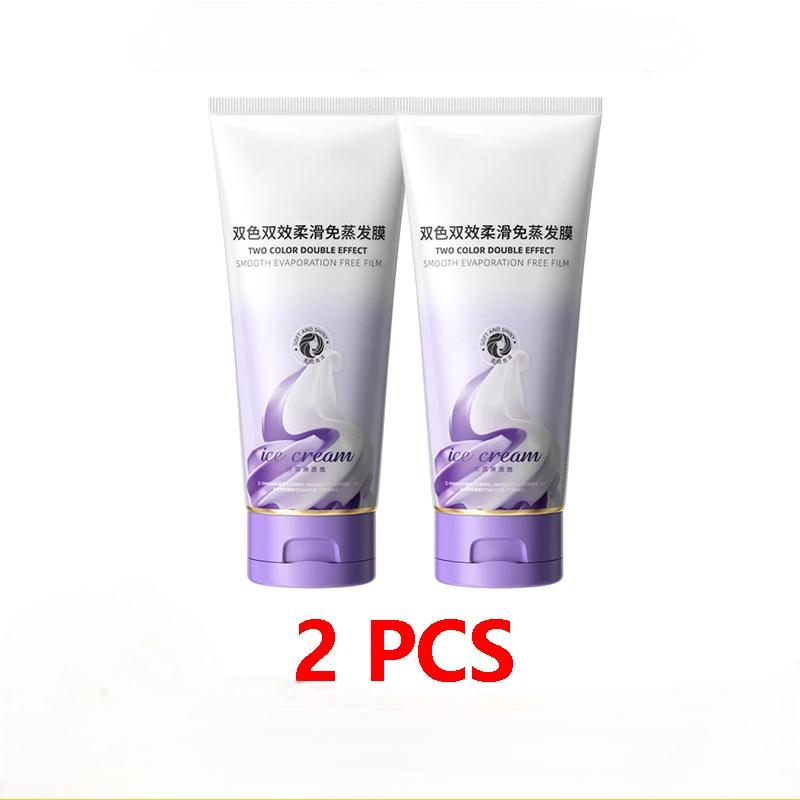 Keratin Collagen Leave-In Smoothing Hair Mask