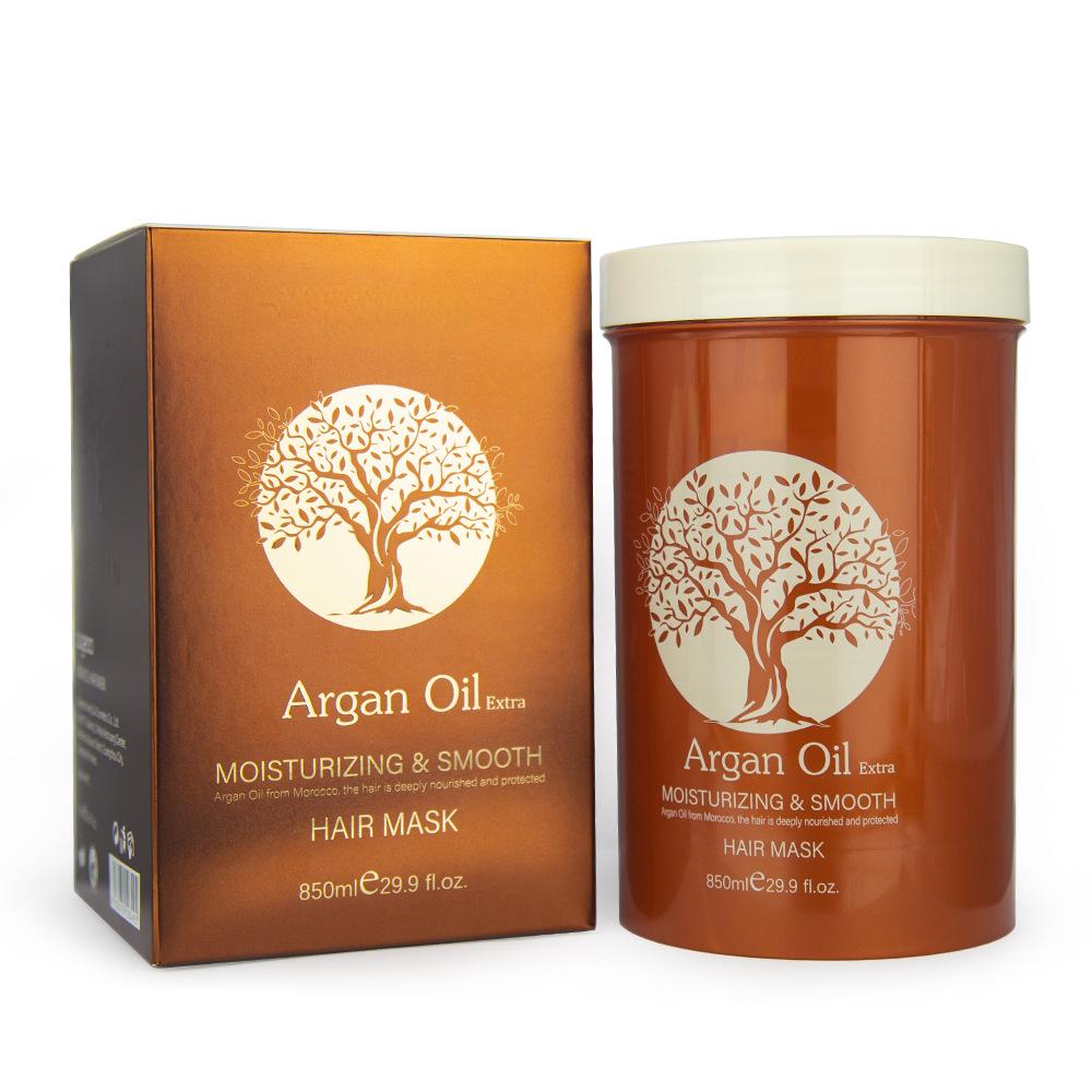 Moisturizing Smooth Argan Oil Hair Mask