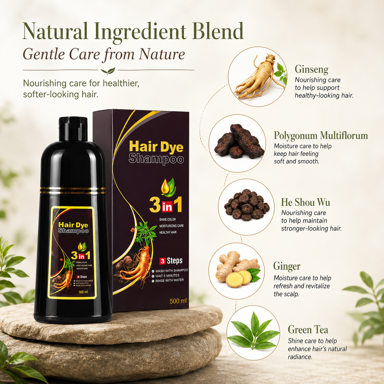 3 In 1 Natural Herbal Hair Dye Shampoo 500ml