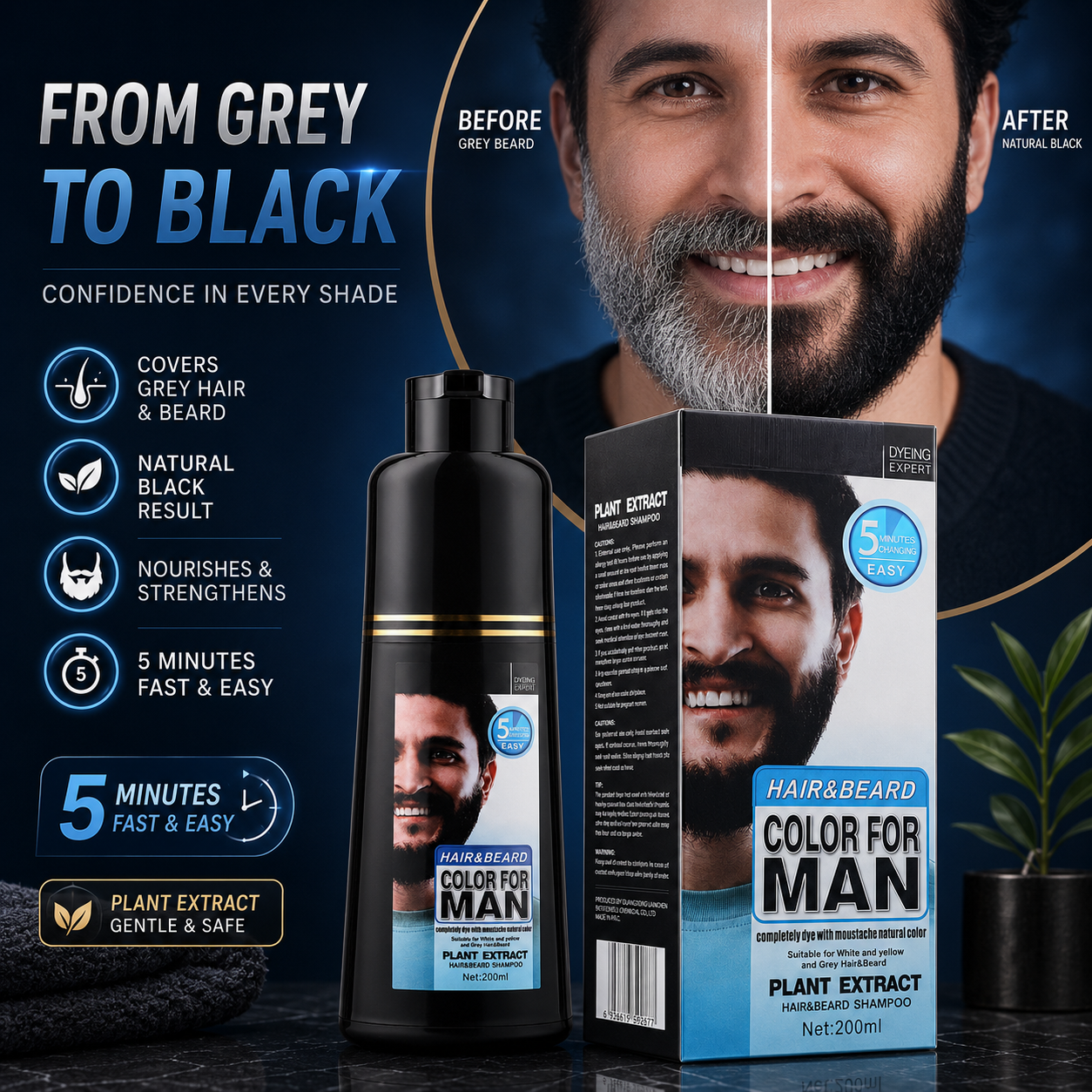 Plant Extract Men Hair & Beard Color Shampoo 200ml