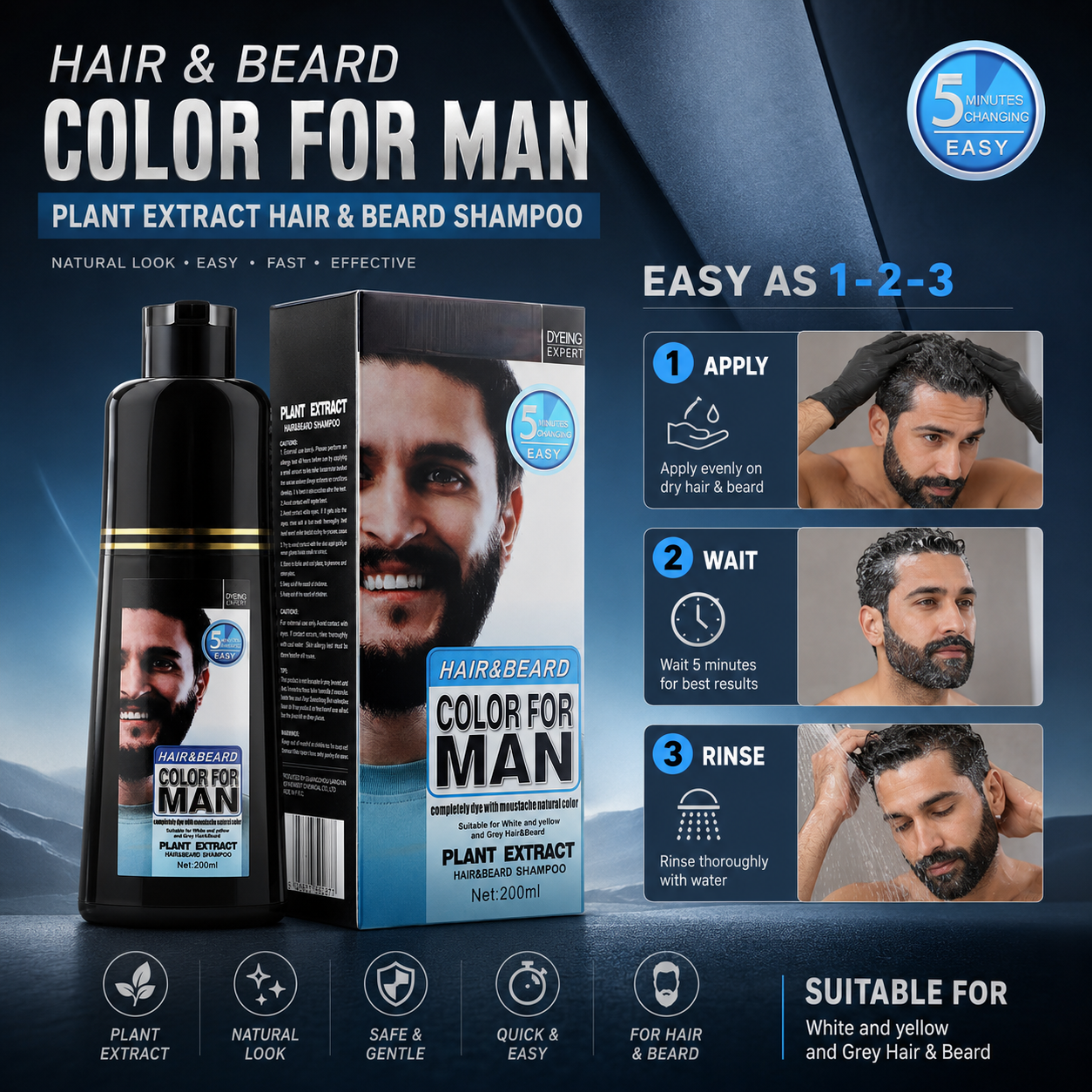 Plant Extract Men Hair & Beard Color Shampoo 200ml