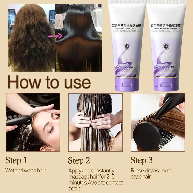 Keratin Collagen Leave-In Smoothing Hair Mask