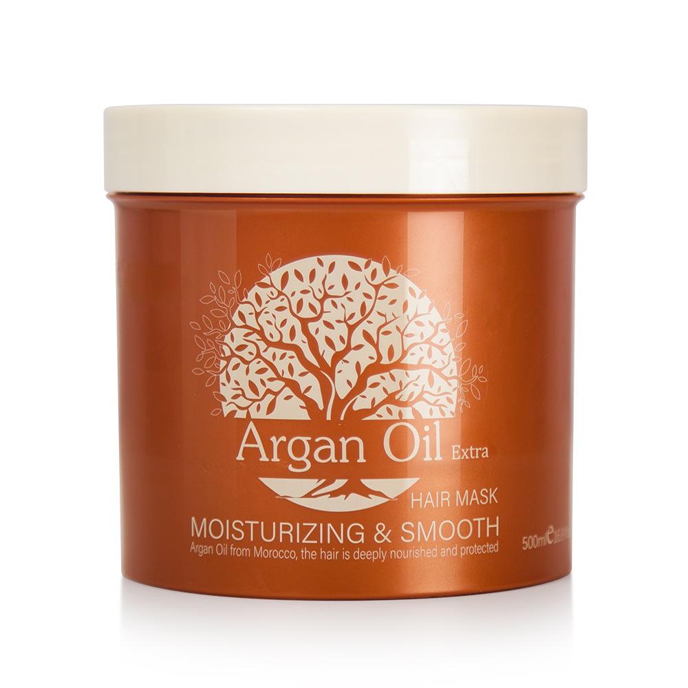 Moisturizing Smooth Argan Oil Hair Mask
