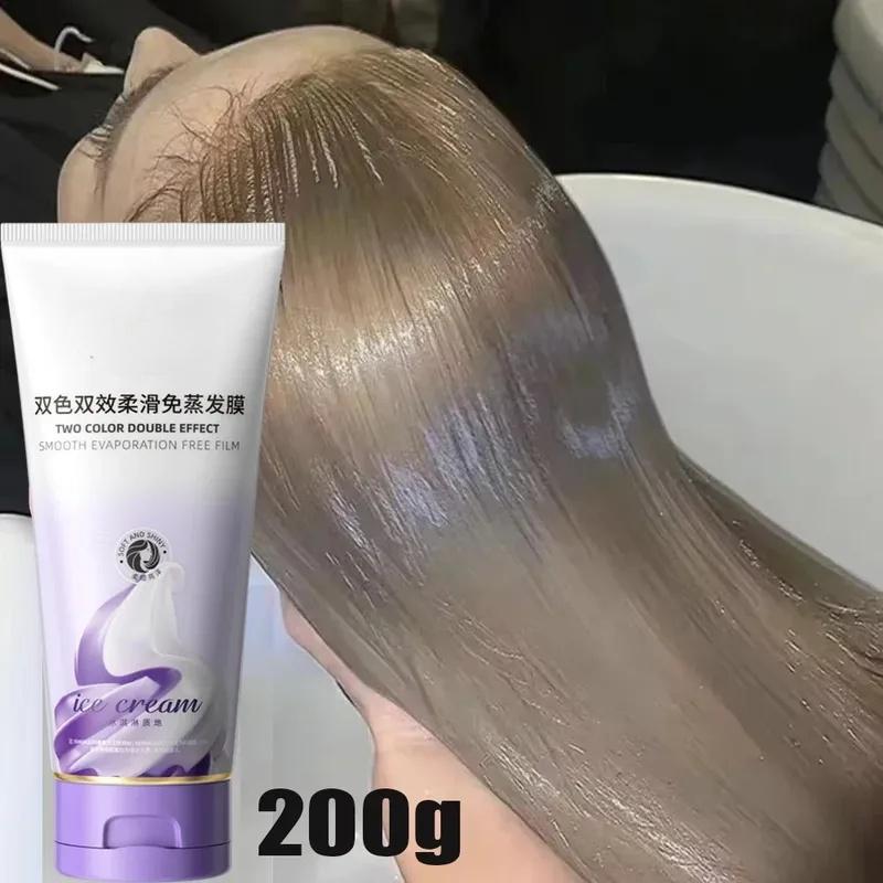 Keratin Collagen Leave-In Smoothing Hair Mask
