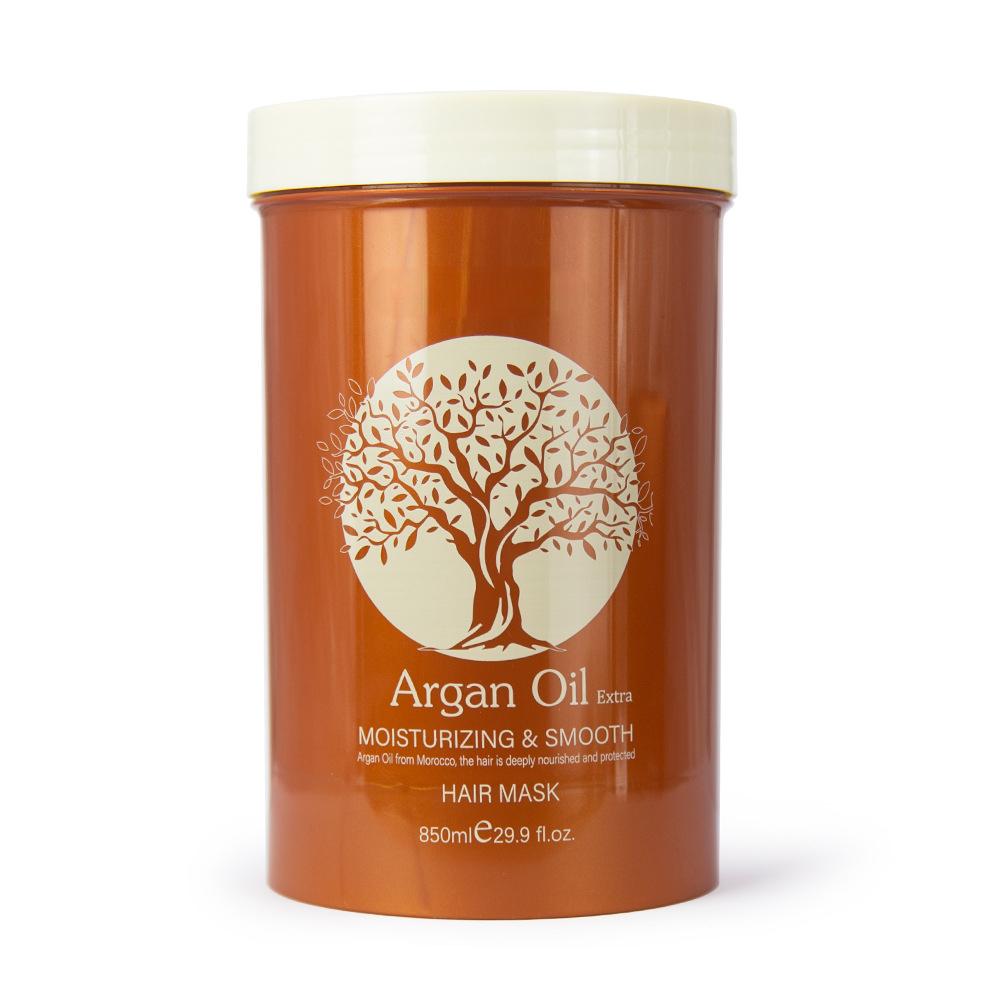 Moisturizing Smooth Argan Oil Hair Mask